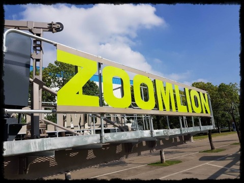 ทาวเวอร์ เครน